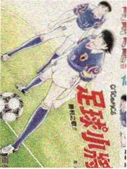综艺真人格口作品《岛屿手记》封面图